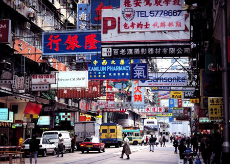 香港稅收與大陸哪個(gè)高？