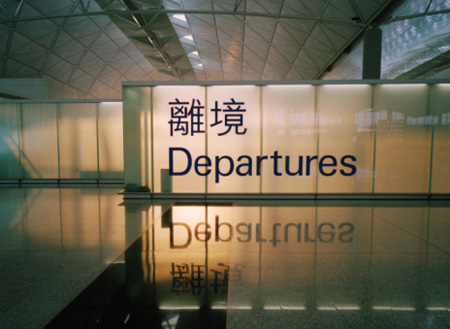 出口香港退稅問(wèn)題