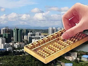 各國稅率以及計(jì)算稅金公式