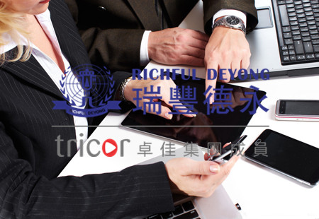 注冊(cè)印尼公司的條件