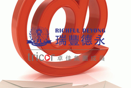 英國注冊(cè)商標(biāo)的流程