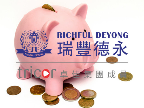 什么是離岸豁免？