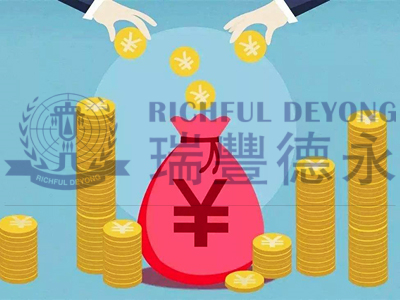 一、2020年1-10月境外直接投資數(shù)據(jù)