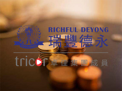 BVI私募基金的優(yōu)勢(shì)