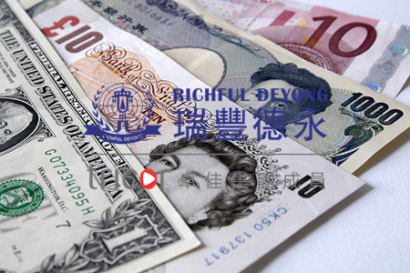 注冊(cè)德國公司的優(yōu)勢