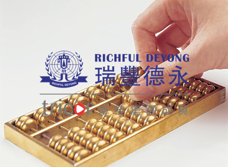 注冊(cè)開(kāi)曼公司的優(yōu)劣勢(shì)