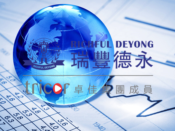 泰國政府為推動經(jīng)濟復(fù)蘇的措施