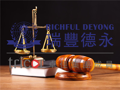 外資進入泰國投資準(zhǔn)則