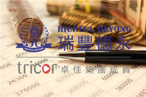 英國公司進出口貿(mào)易規(guī)則