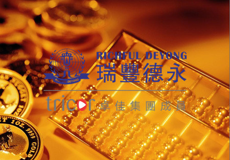 什么是家族信托？
