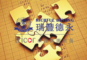 開(kāi)曼豁免公司