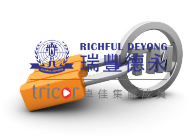 商標被搶注如何應(yīng)對