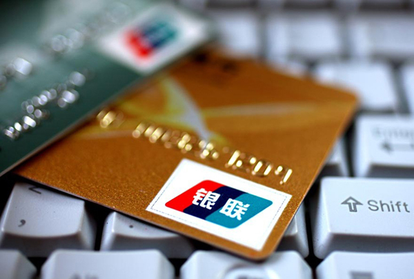 如何選擇新加坡銀行申請(qǐng)開戶