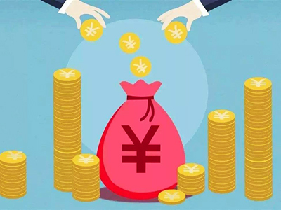 RCEP對我國經(jīng)貿(mào)的影響