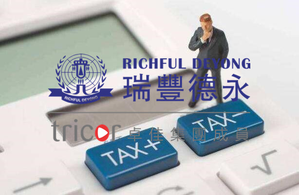 哪些企業(yè)需做審計