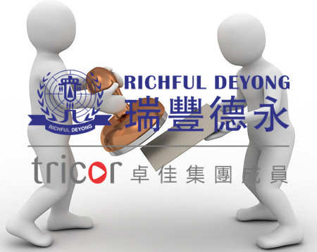 知識(shí)產(chǎn)權(quán)的特點(diǎn)