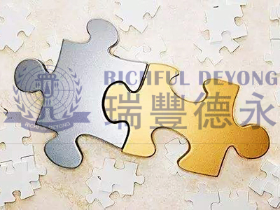 限時(shí)限量、極具性價(jià)比的準(zhǔn)歐盟護(hù)照項(xiàng)目——黑山共和國(guó)投資計(jì)劃