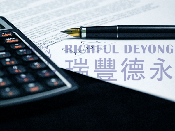 溫馨提醒，開曼經(jīng)濟(jì)實(shí)質(zhì)申報(bào)截止日期將至