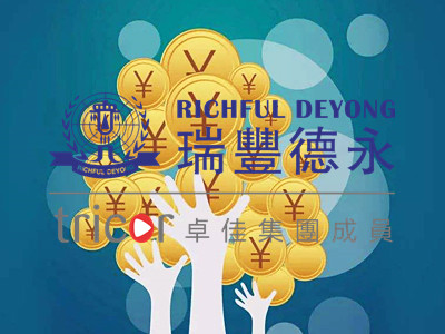 菲律賓公司注冊注意事項(xiàng)