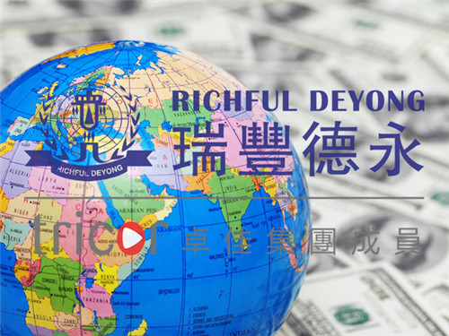 香港公司法定秘書(shū)
