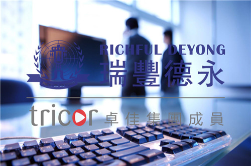 美國南達(dá)科他州注冊公司類型
