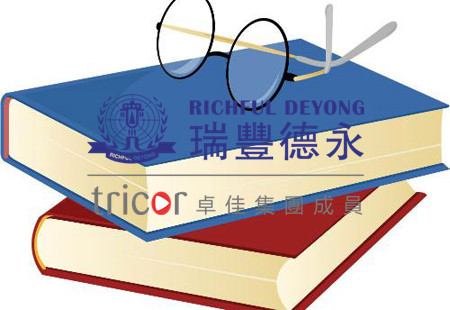 如何選擇菲律賓公司的注冊地點(diǎn)