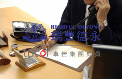 內(nèi)華達(dá)州公司的具體優(yōu)勢(shì)