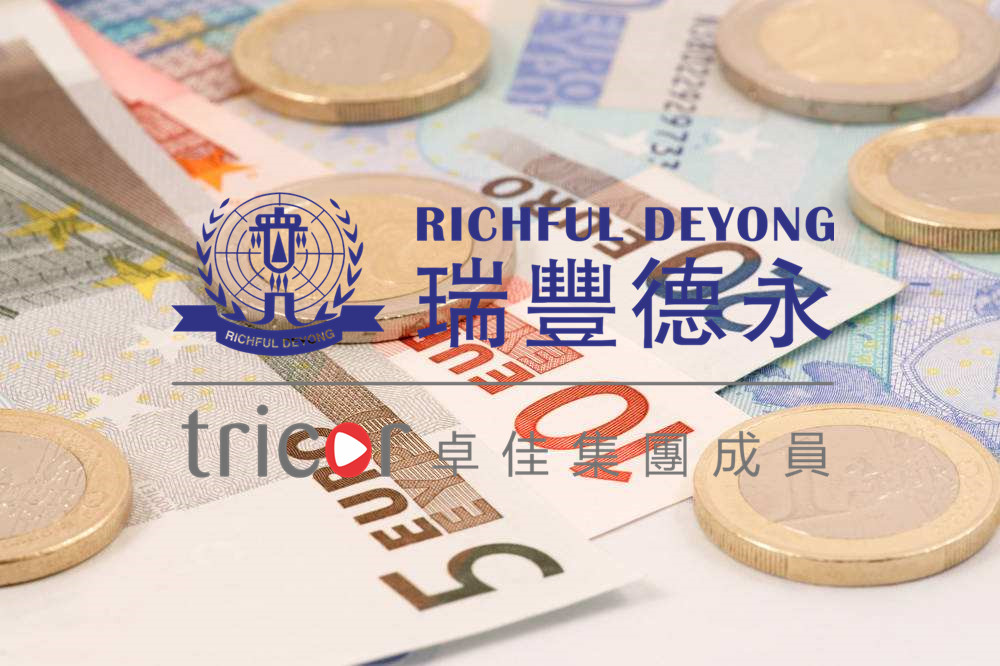 香港銀行賬戶(hù)安全操作指南