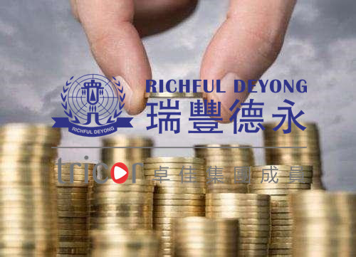 在香港注冊(cè)協(xié)會(huì)如何在大陸運(yùn)營